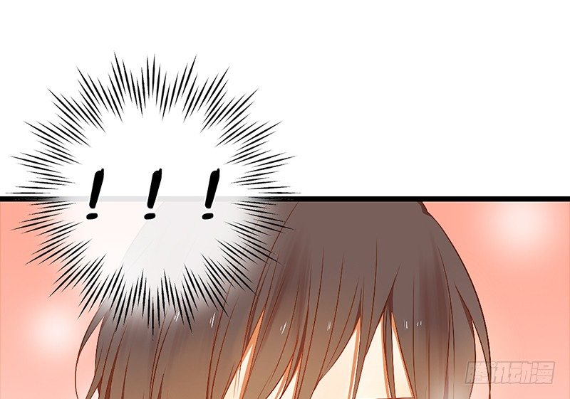 《新晋上仙腐神君》第9话 谁将会是他的劫 第7页