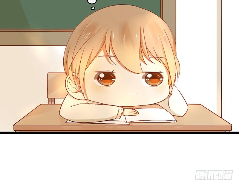 《新晋上仙腐神君》第11话 是他...... 第22页