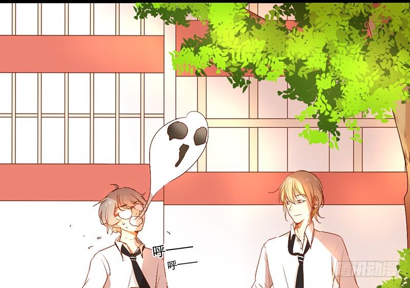 《新晋上仙腐神君》第11话 是他...... 第36页