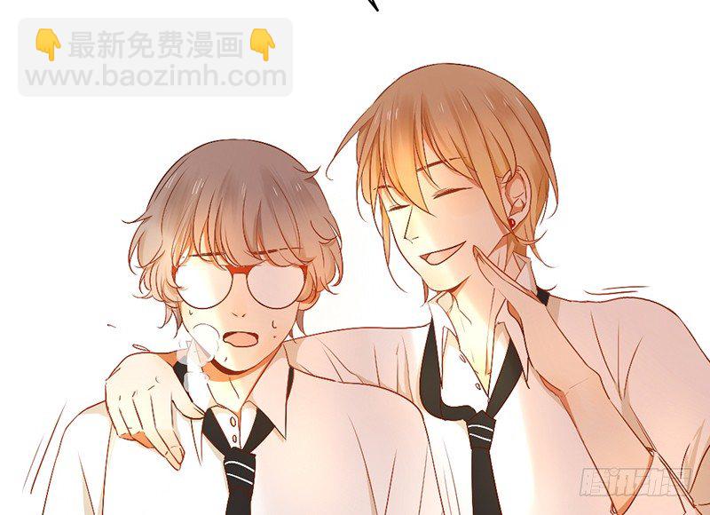 《新晋上仙腐神君》第11话 是他...... 第39页