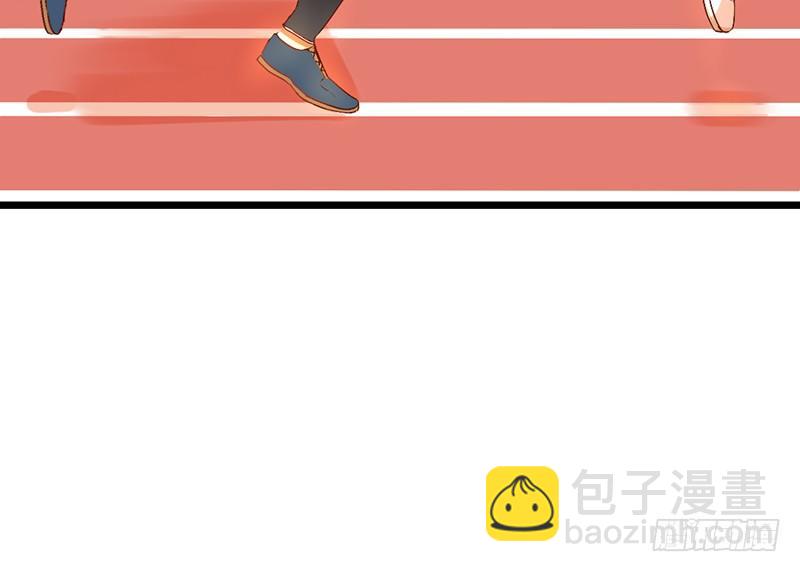 《新晋上仙腐神君》第11话 是他...... 第43页