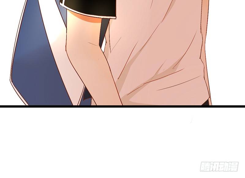 《新晋上仙腐神君》第11话 是他...... 第50页