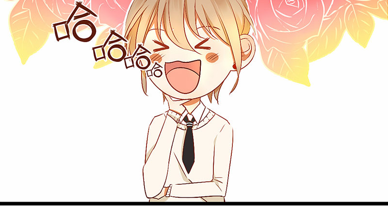 《新晋上仙腐神君》第11话 是他...... 第9页