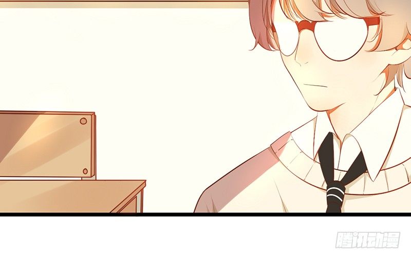 《新晋上仙腐神君》第15话 和班花家很近 第16页