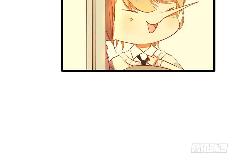 《新晋上仙腐神君》第13话 按计划行动 第27页