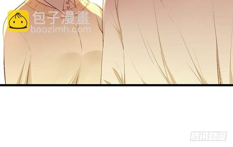 《新晋上仙腐神君》第17话 留宿？！ 第19页