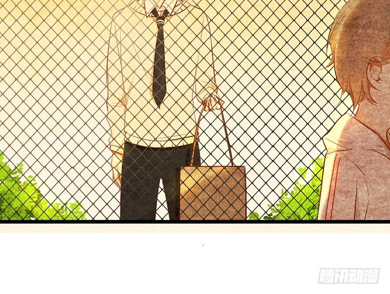 《新晋上仙腐神君》第20话 告白 第16页