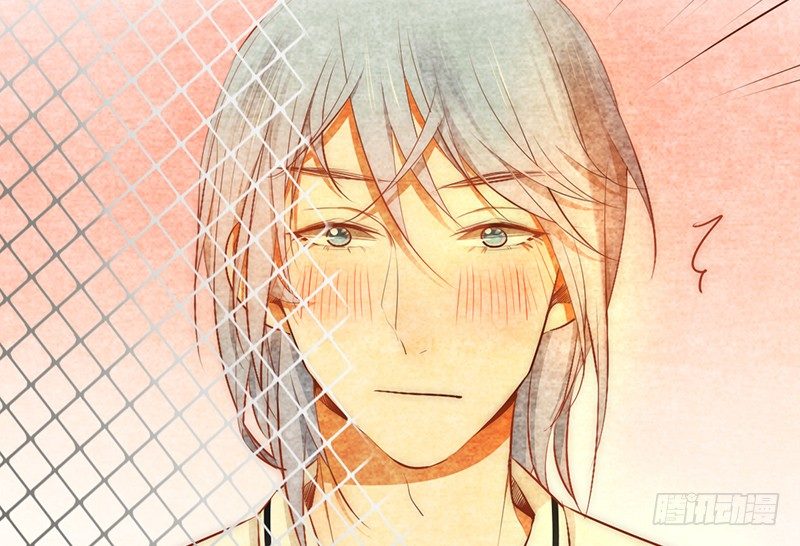 《新晋上仙腐神君》第20话 告白 第25页