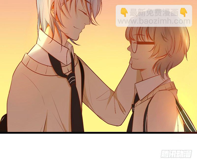 《新晋上仙腐神君》第20话 告白 第50页