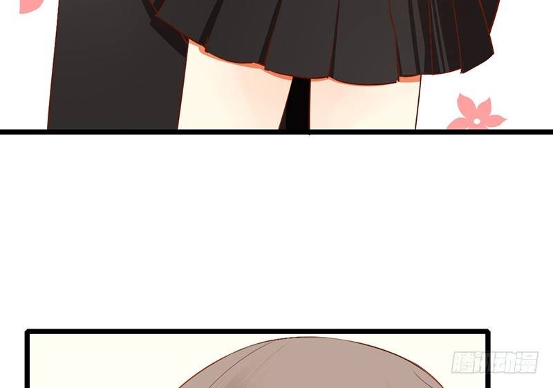《新晋上仙腐神君》第19话 极速进展！ 第23页