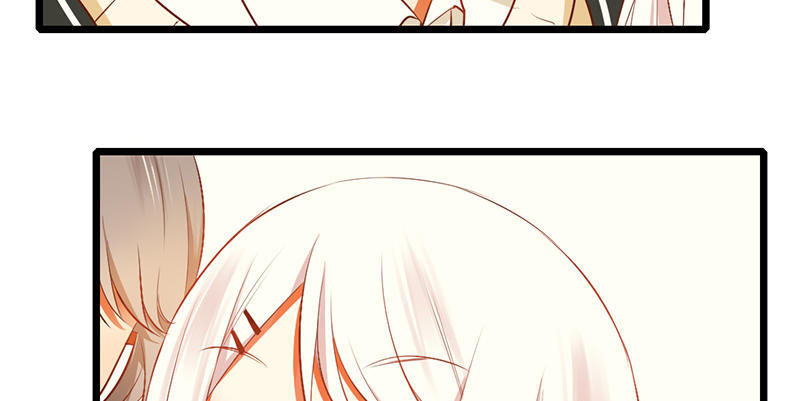 《新晋上仙腐神君》第19话 极速进展！ 第25页