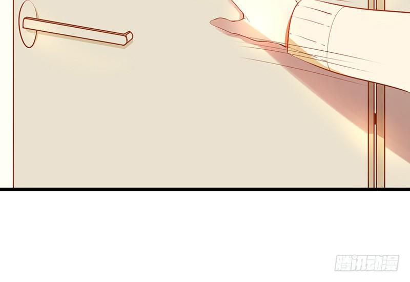 《新晋上仙腐神君》第19话 极速进展！ 第33页