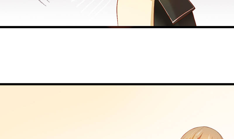 《新晋上仙腐神君》第19话 极速进展！ 第41页
