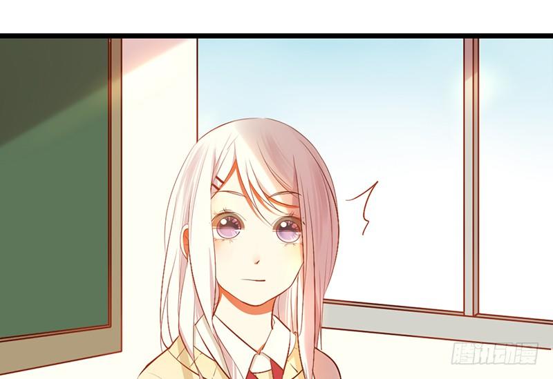 《新晋上仙腐神君》第19话 极速进展！ 第49页
