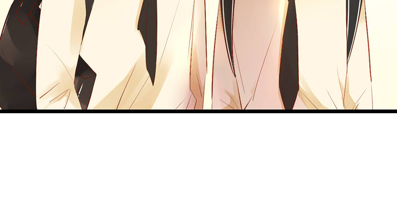 《新晋上仙腐神君》第18话 你的鼓励 第20页