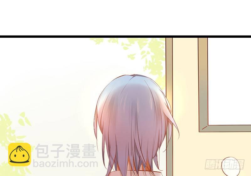 《新晋上仙腐神君》第18话 你的鼓励 第26页