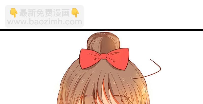 《新晋上仙腐神君》第24话 莫凰前部长 第31页