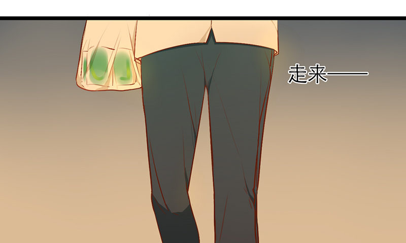 《新晋上仙腐神君》第21话 喻达 第18页