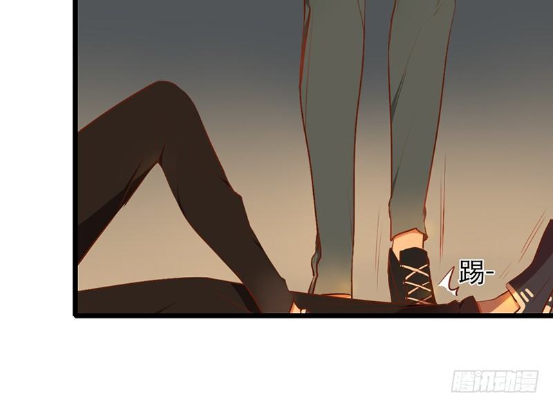 《新晋上仙腐神君》第21话 喻达 第21页