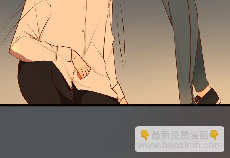《新晋上仙腐神君》第21话 喻达 第24页