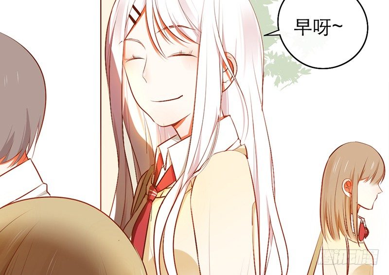 《新晋上仙腐神君》第21话 喻达 第37页