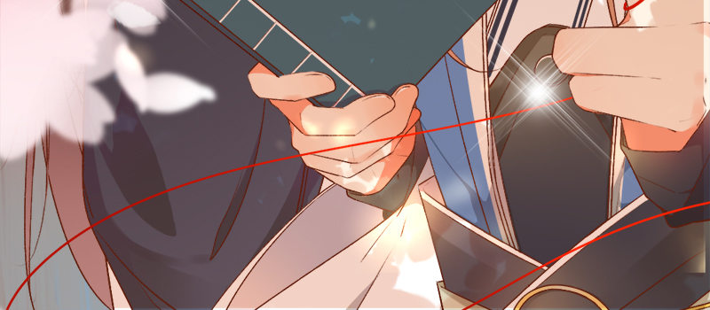 《新晋上仙腐神君》第21话 喻达 第3页