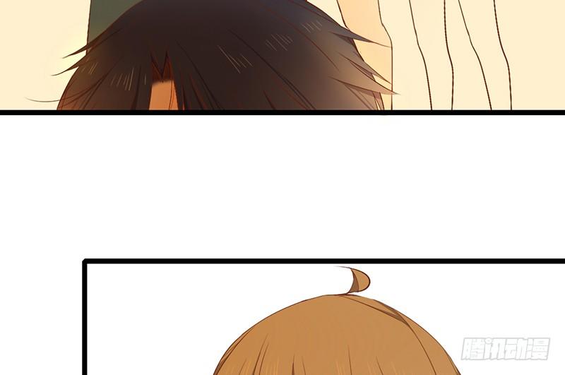 《新晋上仙腐神君》第27话 异装癖的小受 第18页