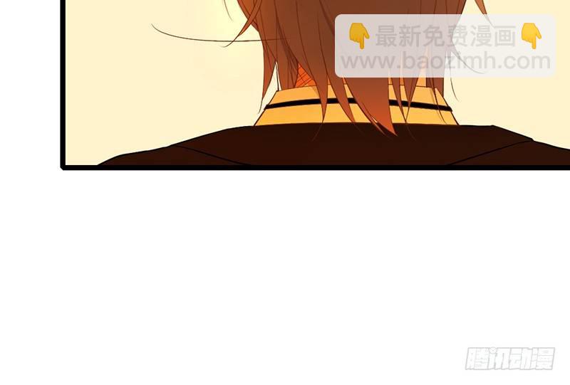 《新晋上仙腐神君》第27话 异装癖的小受 第35页