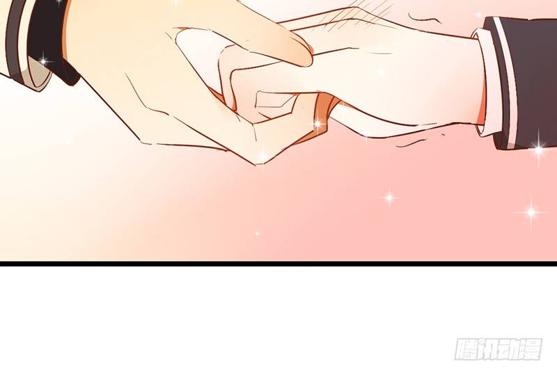 《新晋上仙腐神君》第25话 移动狗粮来了 第34页