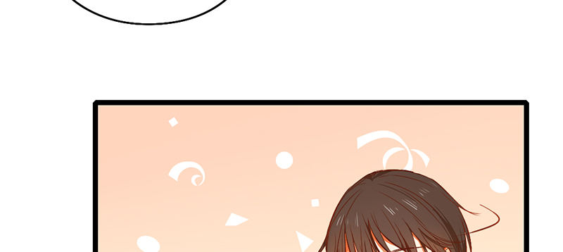 《新晋上仙腐神君》第25话 移动狗粮来了 第44页