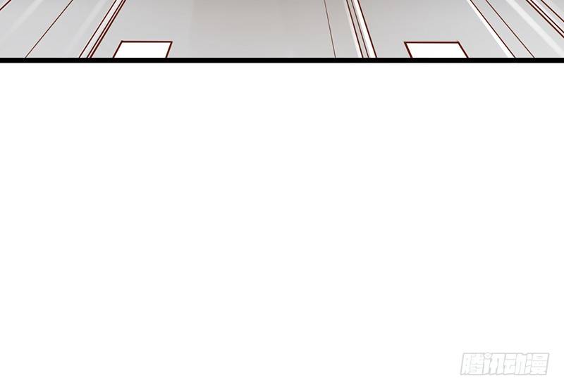 《新晋上仙腐神君》第29话 你这是在挑衅 第31页