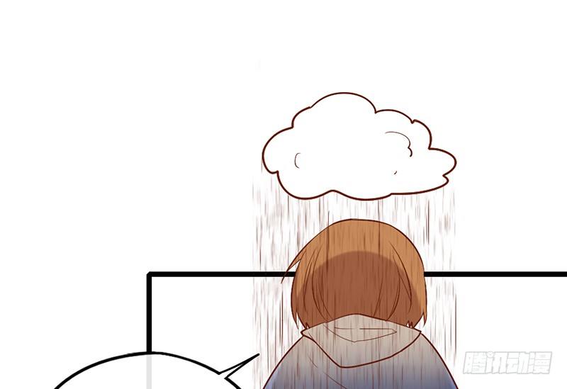 《新晋上仙腐神君》第29话 你这是在挑衅 第37页