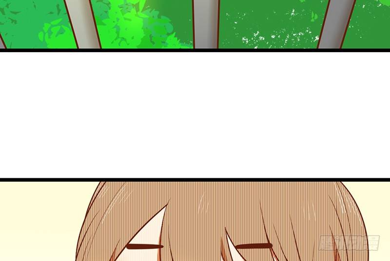 《新晋上仙腐神君》第29话 你这是在挑衅 第49页