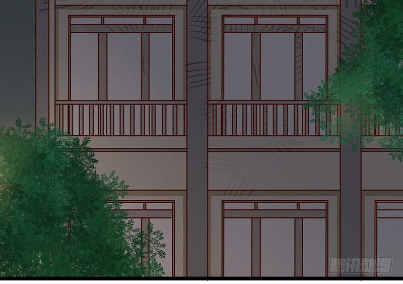 《新晋上仙腐神君》第32话 竹马竹马 第24页