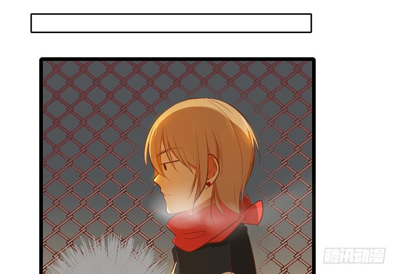 《新晋上仙腐神君》第31话 比赛才刚刚开始 第31页