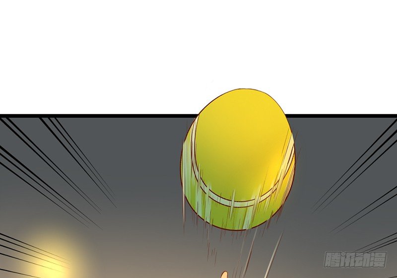 《新晋上仙腐神君》第31话 比赛才刚刚开始 第38页
