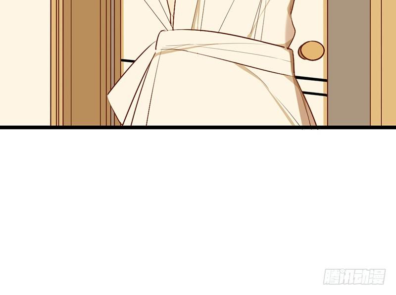 《新晋上仙腐神君》第33话 喜欢的心情如何开口呢 第14页