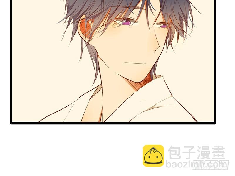 《新晋上仙腐神君》第33话 喜欢的心情如何开口呢 第23页