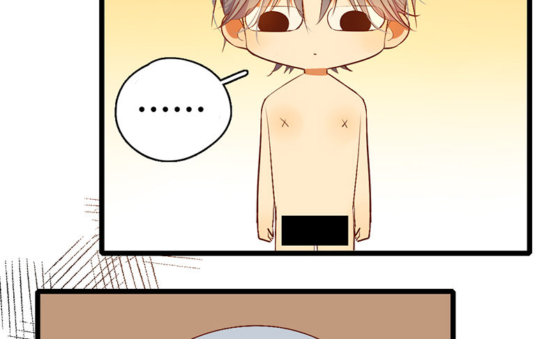 《新晋上仙腐神君》第33话 喜欢的心情如何开口呢 第38页