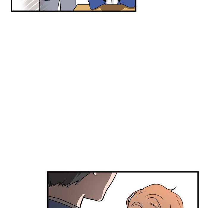 《机智的校园生活》4 第41页