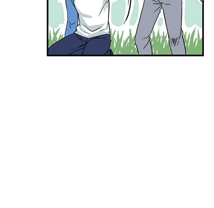 《机智的校园生活》4 第7页