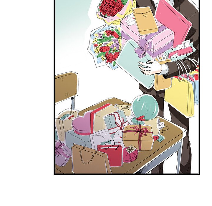 《机智的校园生活》18 第19页