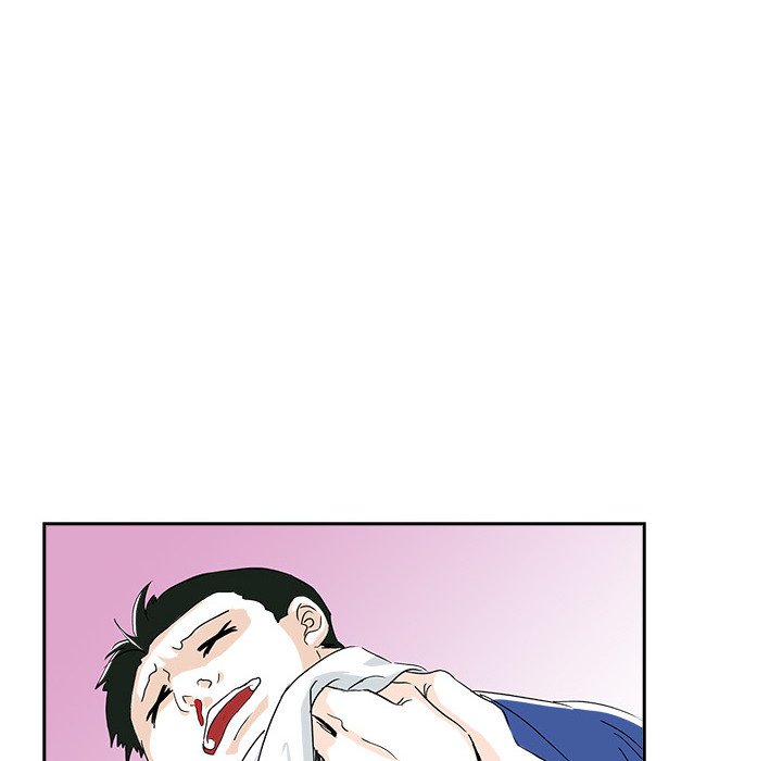 《机智的校园生活》18 第6页