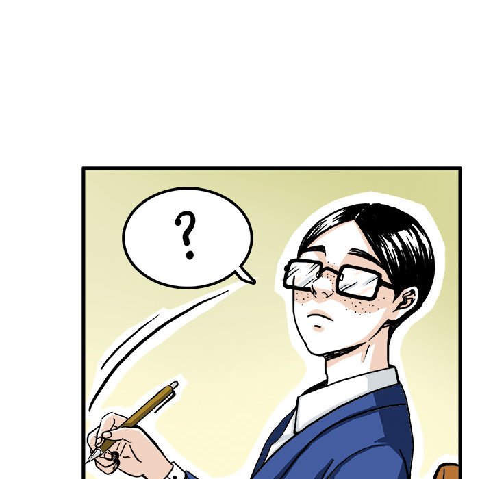 《机智的校园生活》30 第47页