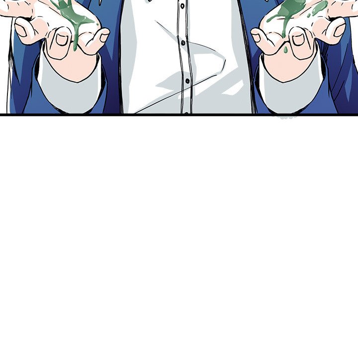 《机智的校园生活》26 第41页
