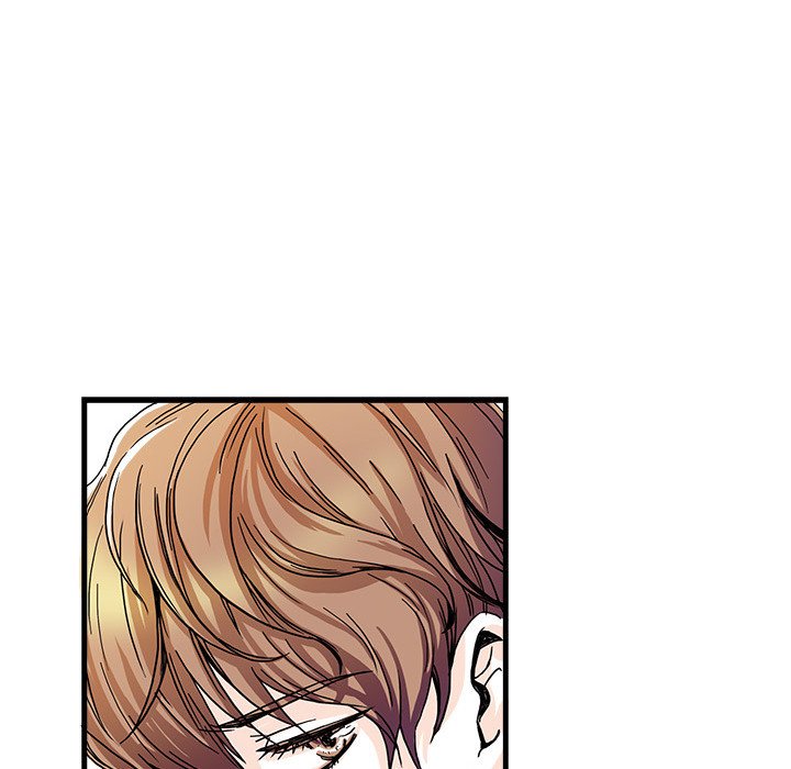 《机智的校园生活》26 第49页