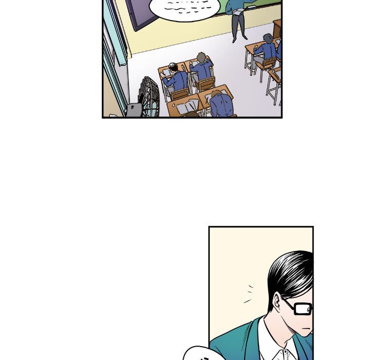 《机智的校园生活》5 第41页