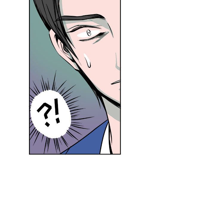 《机智的校园生活》6 第22页