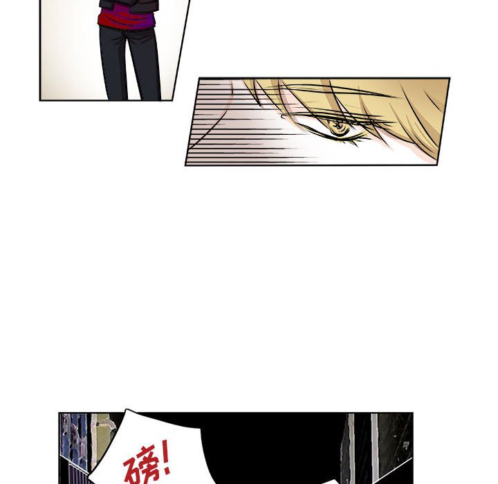 《机智的校园生活》8 第38页
