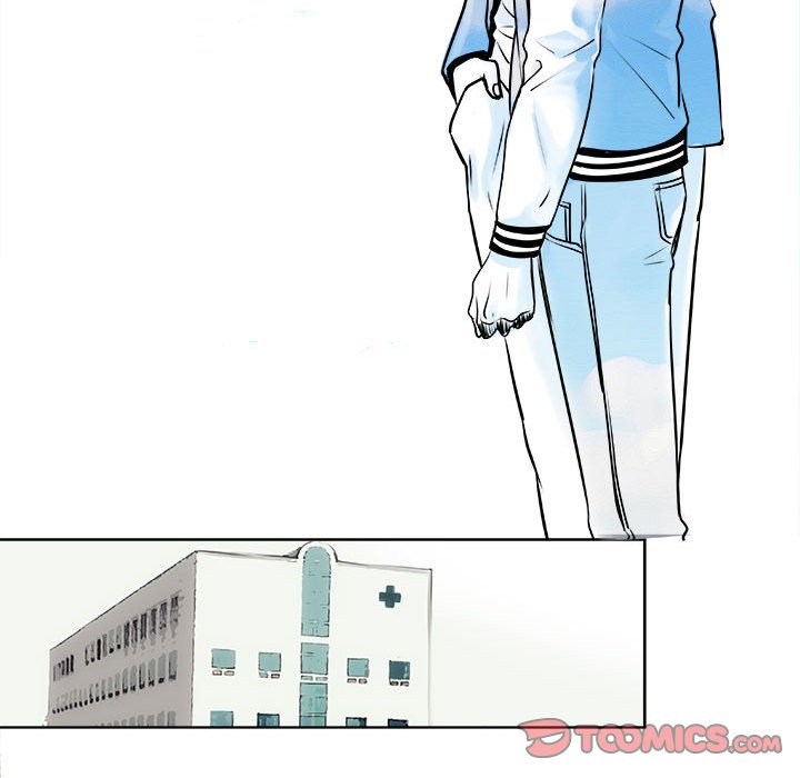 《机智的校园生活》11 第16页